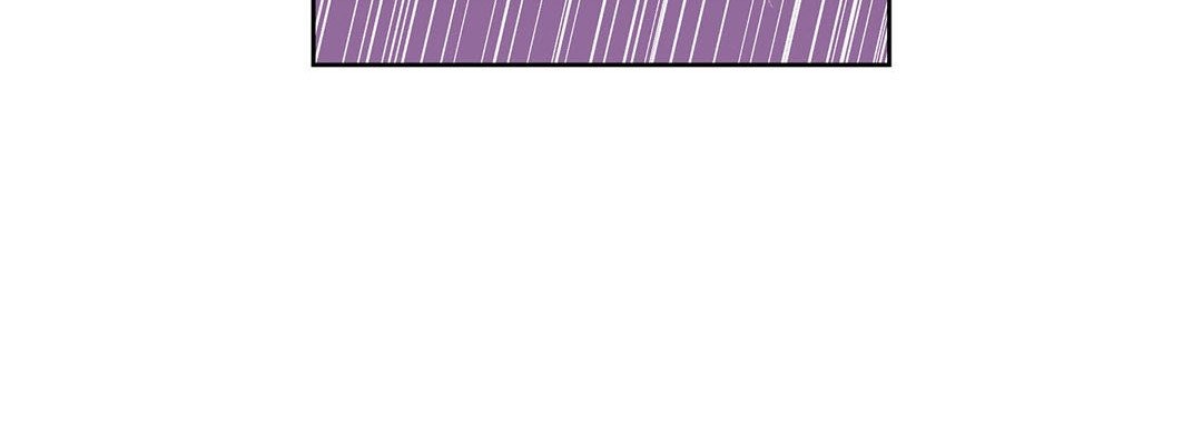 Give to the Heart chapter 17 page 221