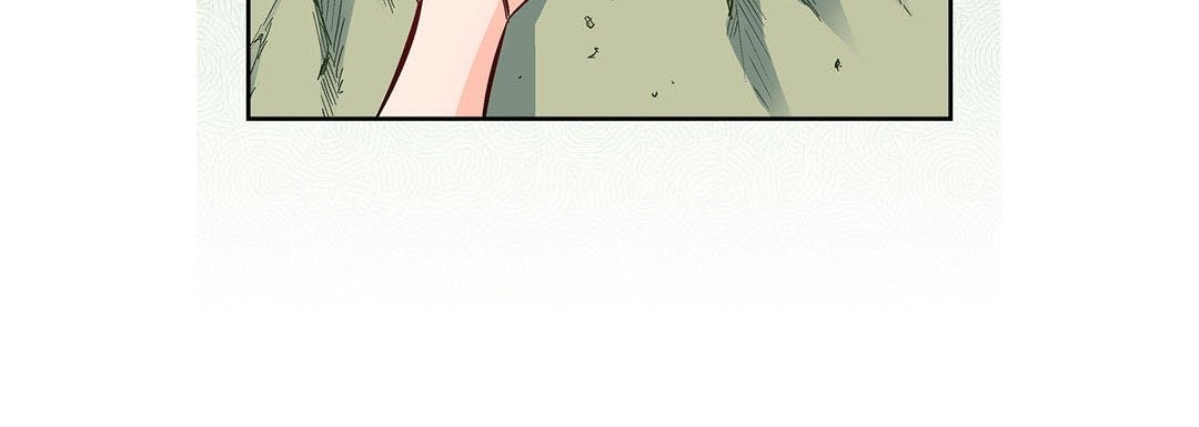 Give to the Heart chapter 17 page 229