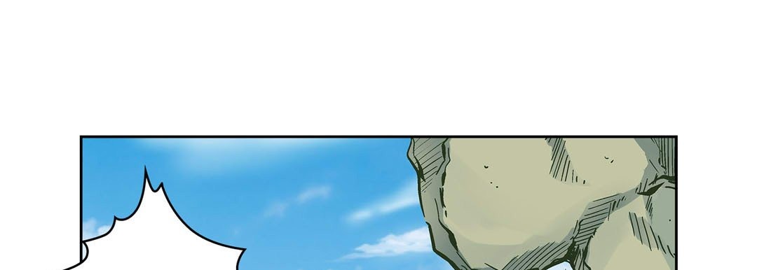 Give to the Heart chapter 17 page 230