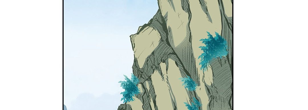 Give to the Heart chapter 18 page 12