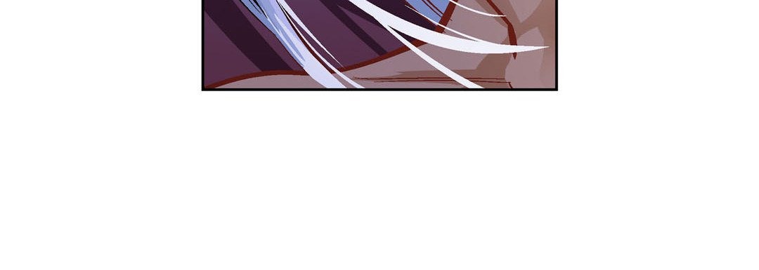 Give to the Heart chapter 18 page 17