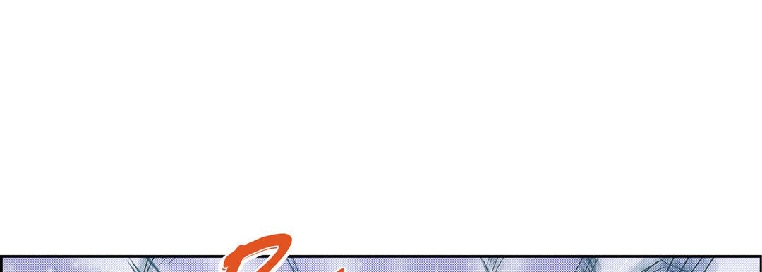 Give to the Heart chapter 18 page 38