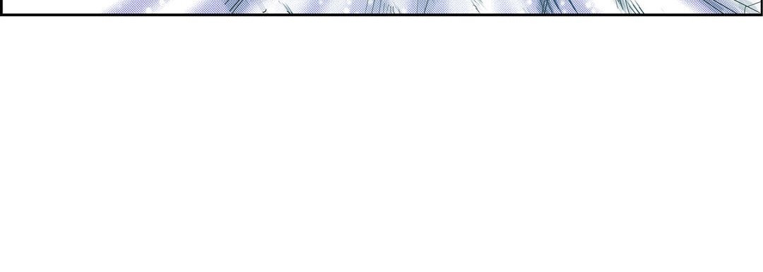 Give to the Heart chapter 18 page 41