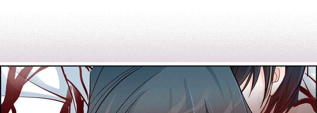 Give to the Heart chapter 18 page 51