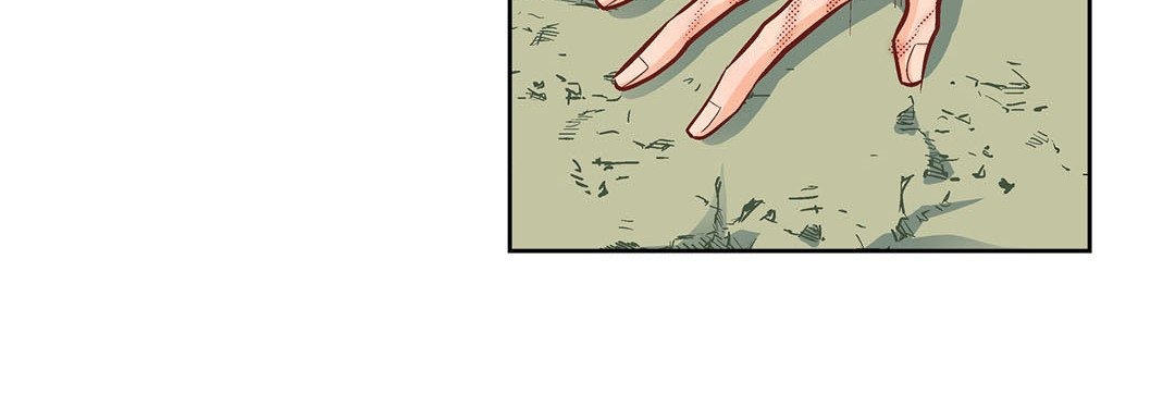 Give to the Heart chapter 18 page 61