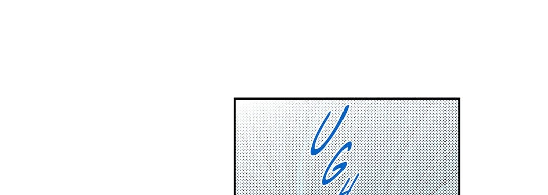 Give to the Heart chapter 18 page 66