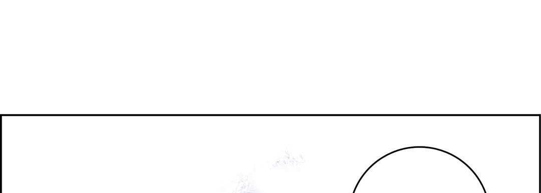 Give to the Heart chapter 18 page 106