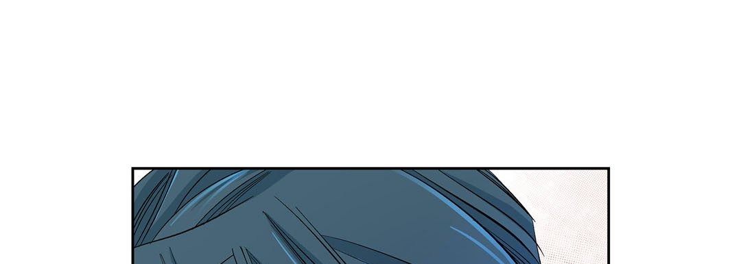 Give to the Heart chapter 18 page 146