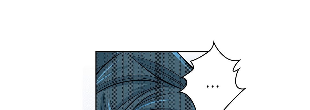 Give to the Heart chapter 18 page 186