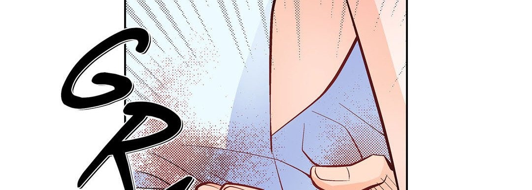 Give to the Heart chapter 19 page 11