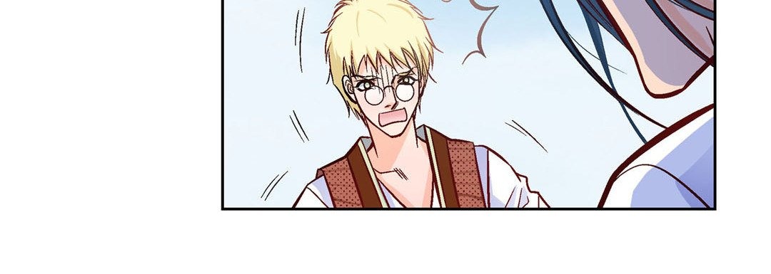 Give to the Heart chapter 19 page 41