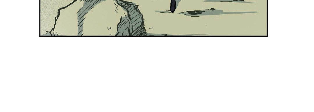 Give to the Heart chapter 19 page 57