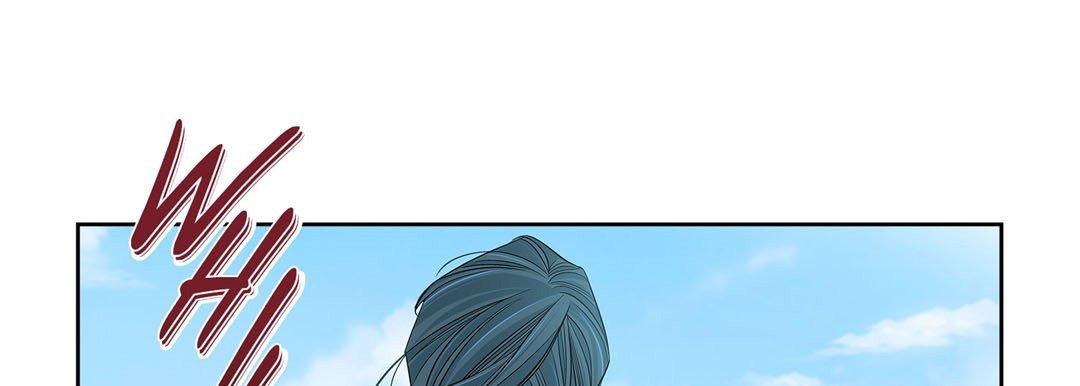 Give to the Heart chapter 19 page 82