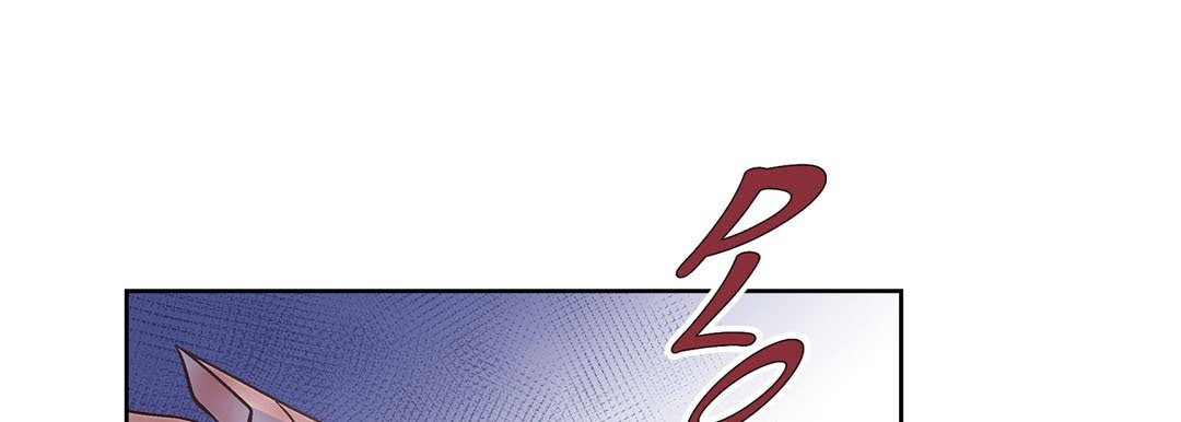 Give to the Heart chapter 19 page 86