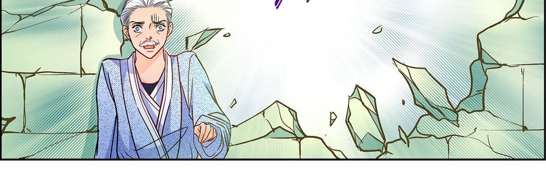 Give to the Heart chapter 19 page 208