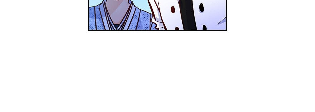 Give to the Heart chapter 19 page 221