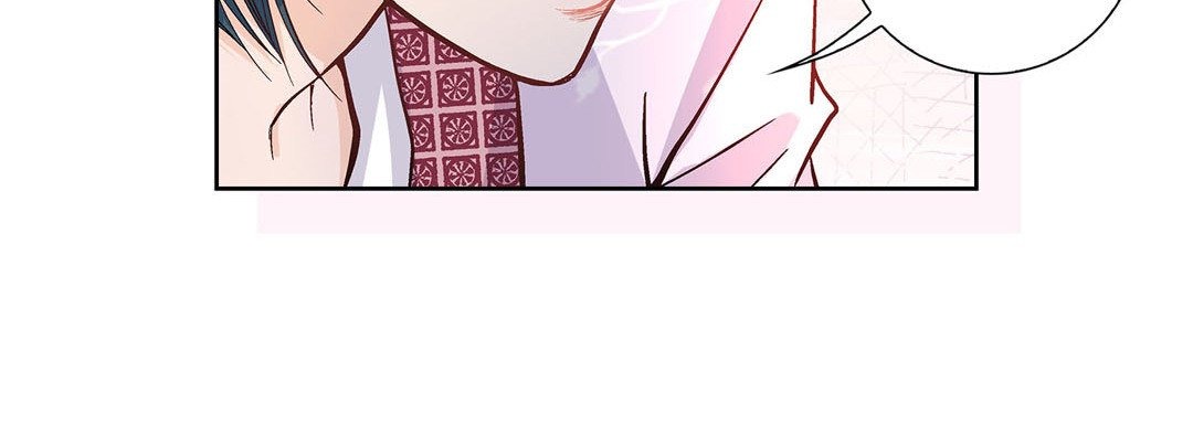 Give to the Heart chapter 2 page 13
