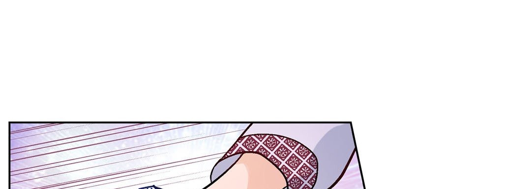 Give to the Heart chapter 2 page 30