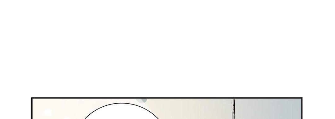Give to the Heart chapter 2 page 90