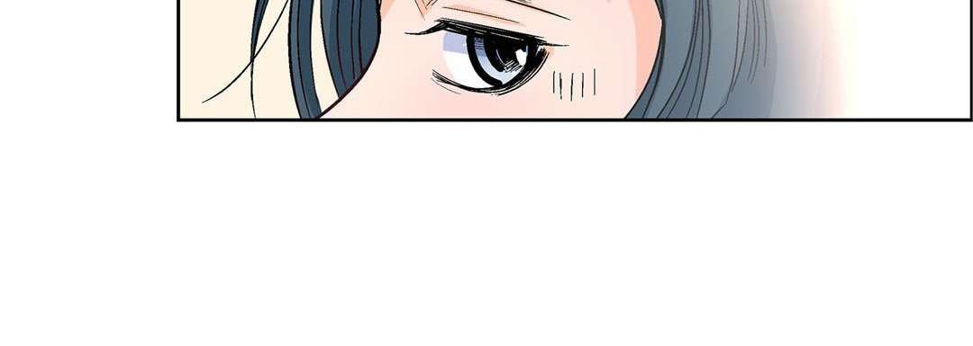 Give to the Heart chapter 2 page 97