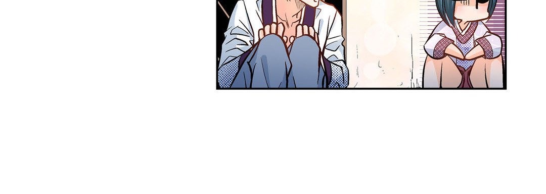 Give to the Heart chapter 2 page 101