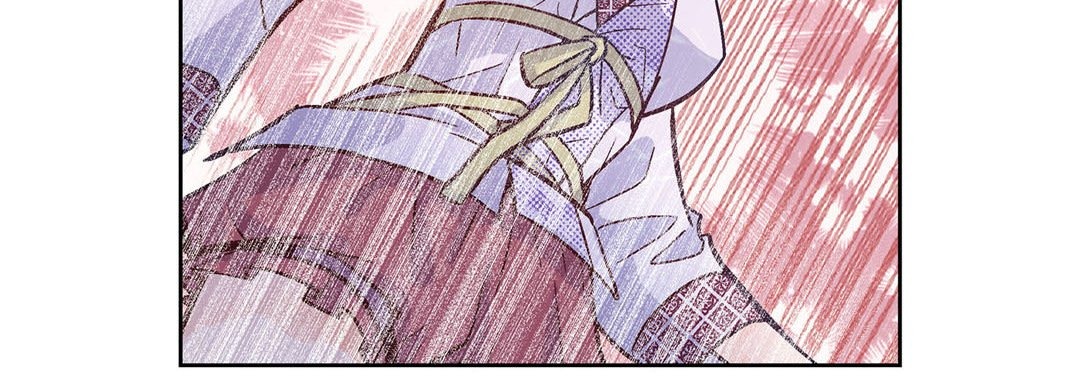 Give to the Heart chapter 2 page 116