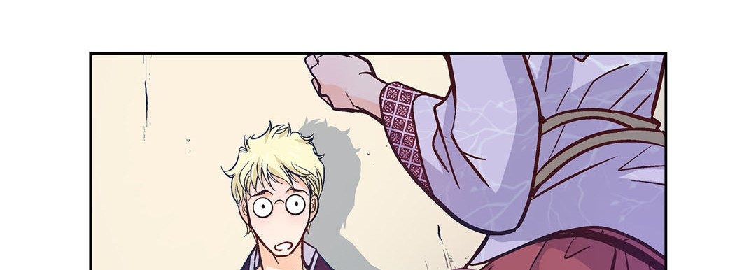 Give to the Heart chapter 2 page 119