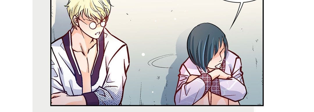 Give to the Heart chapter 2 page 136