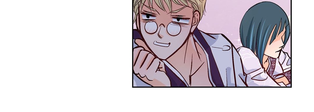 Give to the Heart chapter 2 page 141