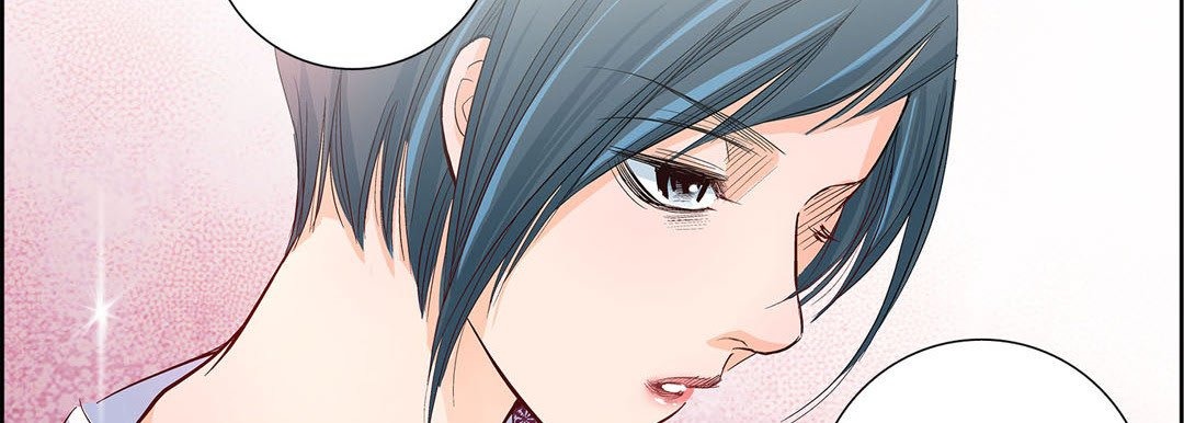 Give to the Heart chapter 2 page 143