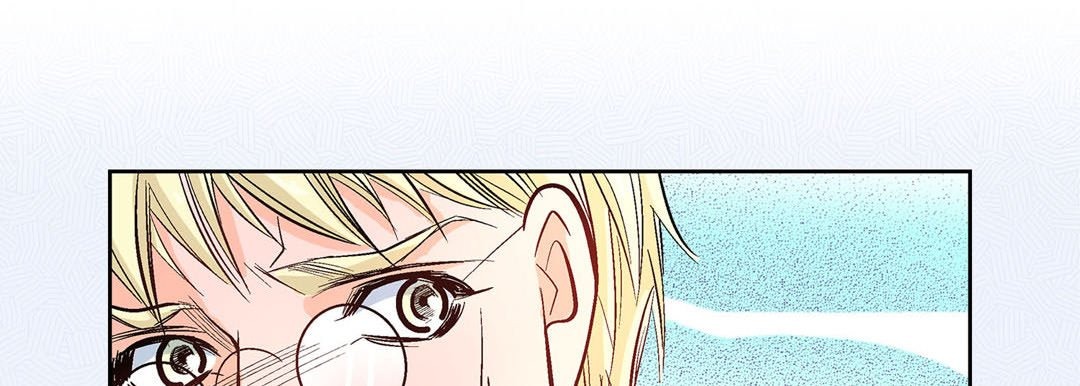 Give to the Heart chapter 2 page 167