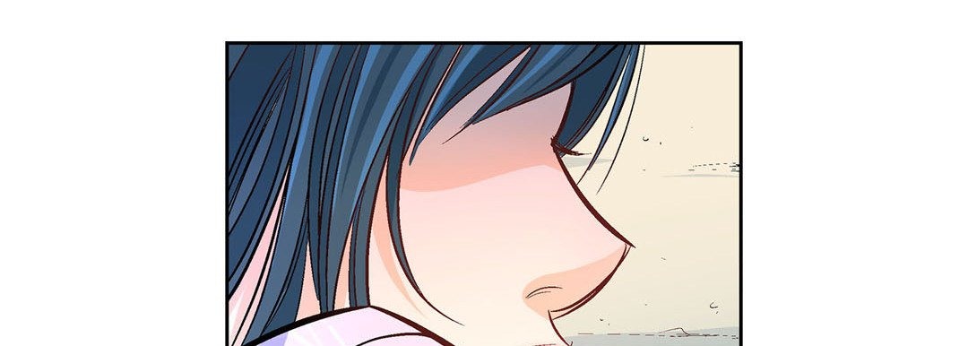 Give to the Heart chapter 2 page 179