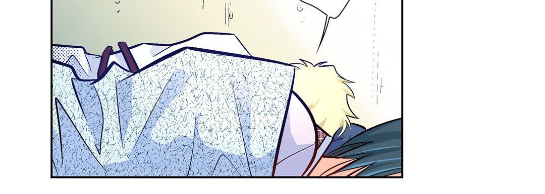 Give to the Heart chapter 2 page 191