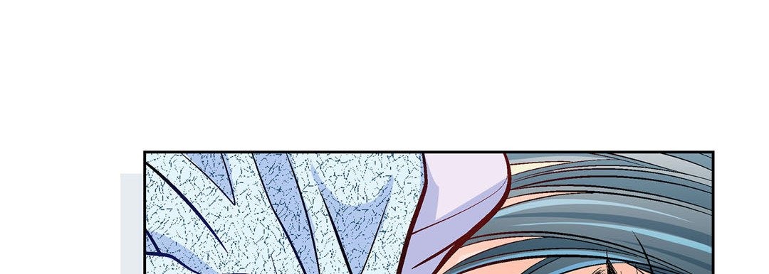 Give to the Heart chapter 2 page 192