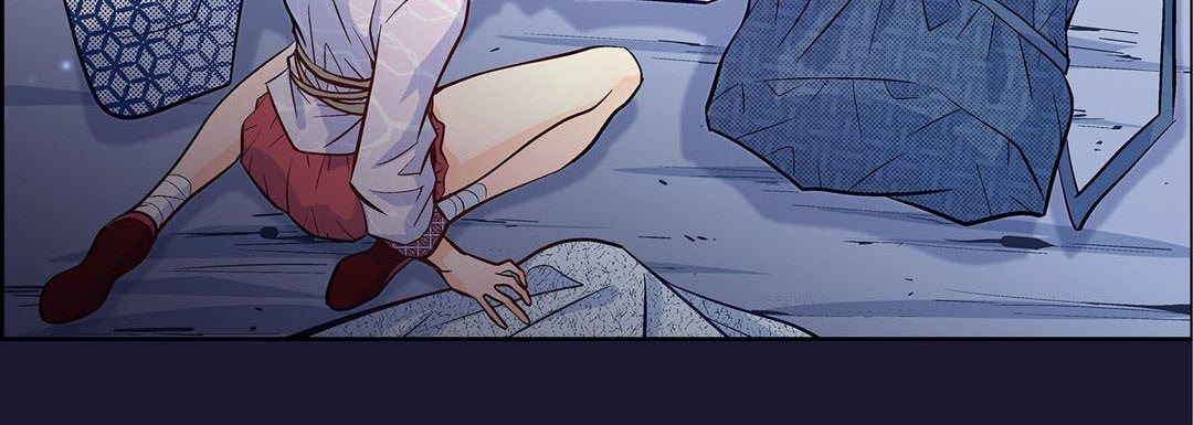 Give to the Heart chapter 2 page 201