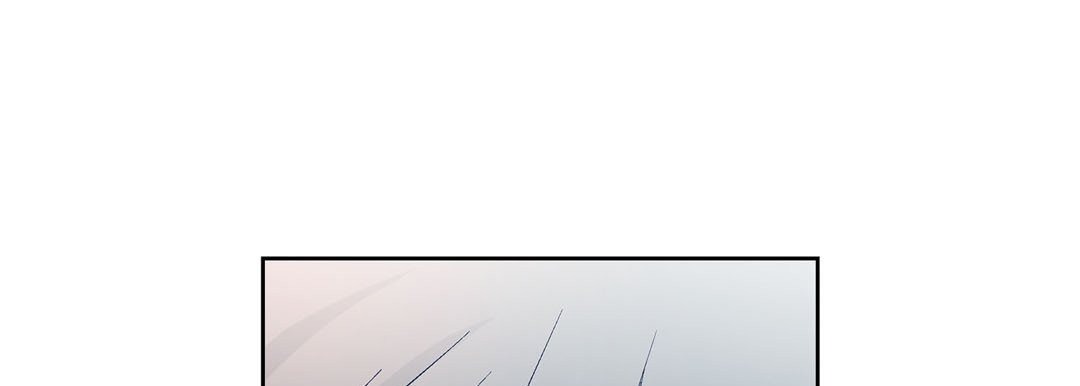Give to the Heart chapter 2 page 206