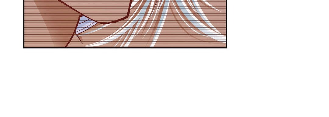 Give to the Heart chapter 20 page 37