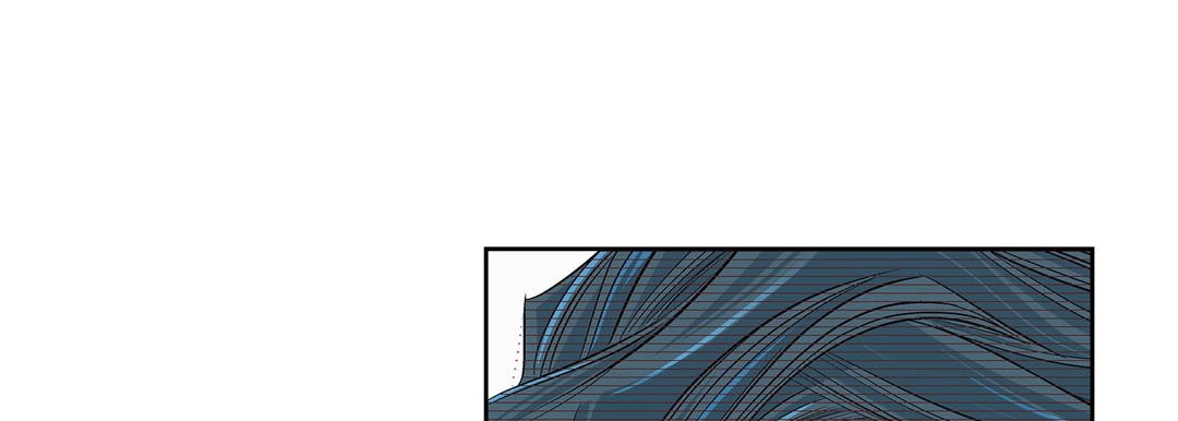 Give to the Heart chapter 20 page 38