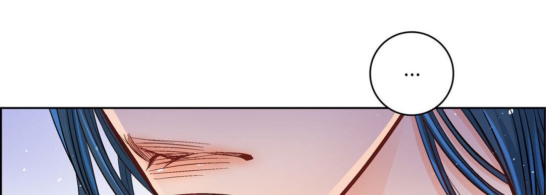 Give to the Heart chapter 20 page 43