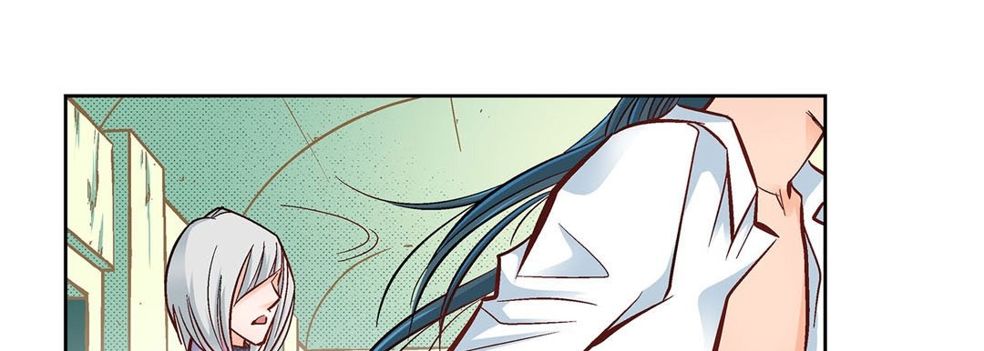 Give to the Heart chapter 20 page 50