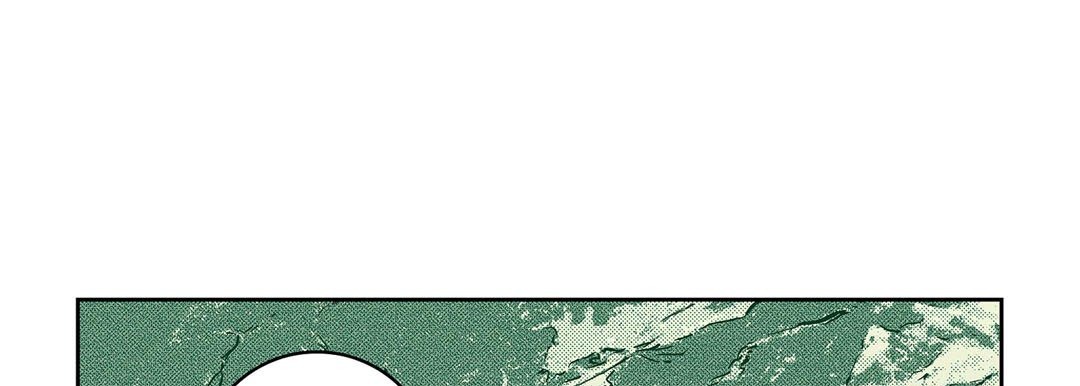 Give to the Heart chapter 20 page 70