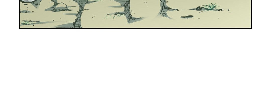Give to the Heart chapter 20 page 73
