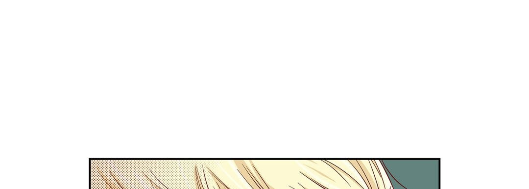 Give to the Heart chapter 20 page 134