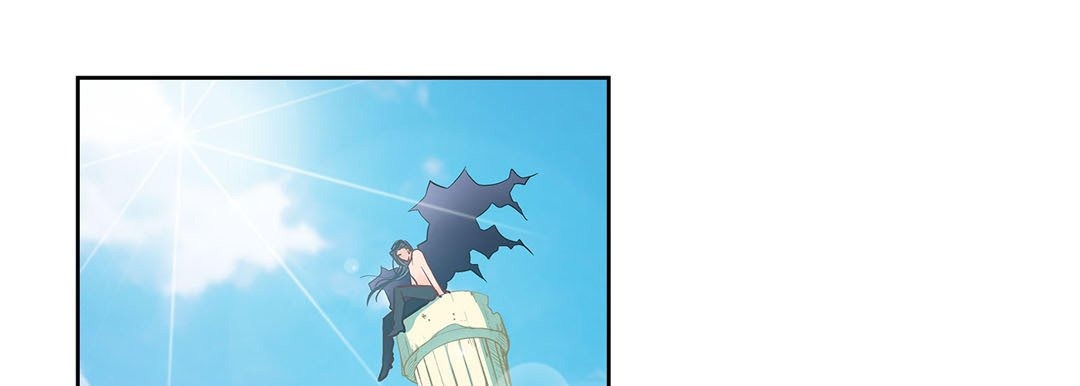 Give to the Heart chapter 20 page 218