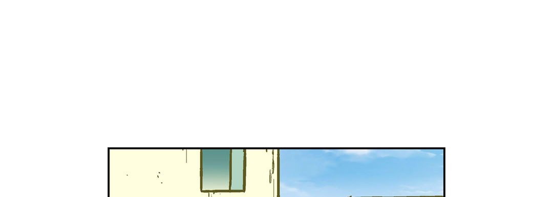 Give to the Heart chapter 21 page 14