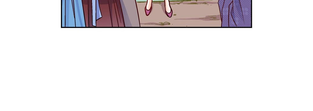 Give to the Heart chapter 21 page 17