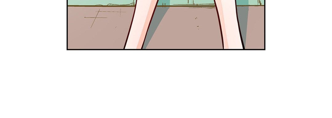 Give to the Heart chapter 21 page 21