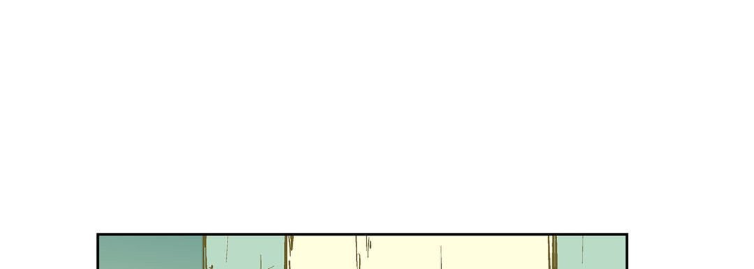 Give to the Heart chapter 21 page 30