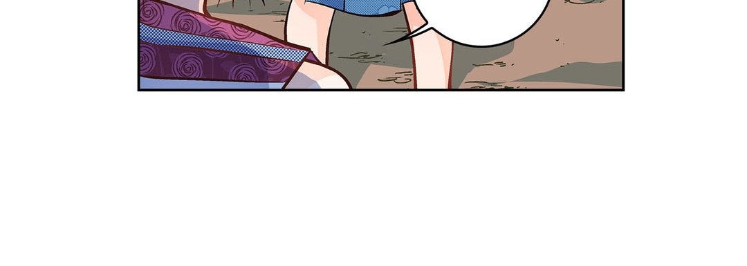 Give to the Heart chapter 21 page 37