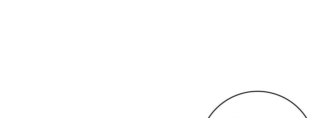 Give to the Heart chapter 21 page 38